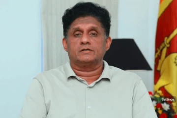 "මේ පාඩුව ජනතාව කරපිට පටවන්න එපා!" - ඩොලර් ලක්ෂ 25ක මූල්‍ය අර්බුදය ගැන විපක්ෂ නායකයාගේ හදිසි ප්‍රකාශය