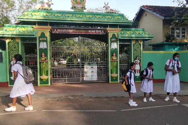 சுகயீன போராட்டத்துக்கு நாடெங்கிலும் ஆசிரியர்கள் பூரண ஒத்துழைப்பு | Full Cooperation In The Struggle Of The Teachers