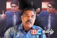 புலம்பெயர் தமிழரை இழிவுபடுத்திய அர்ச்சுனா: விடுக்கப்பட்ட கடும் எச்சரிக்கை