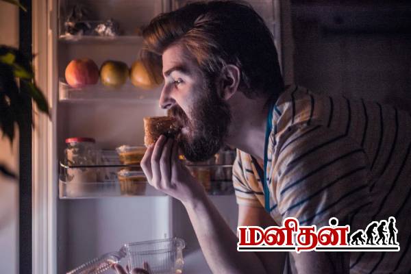 நடுசாமத்தில் பசி தொந்தரவு செய்கிறதா?