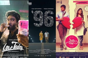 தமிழ் சினிமாவில் வெளிவந்த சிறந்த காதல் திரைப்படங்கள் என்னென்ன?.. லிஸ்ட் இதோ