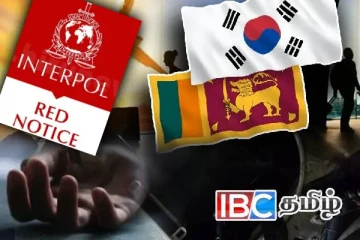 வெளிநாட்டில் கொடூரமாக கொலை செய்யப்பட்ட இலங்கையர் - இன்டர்போல் விசாரணை