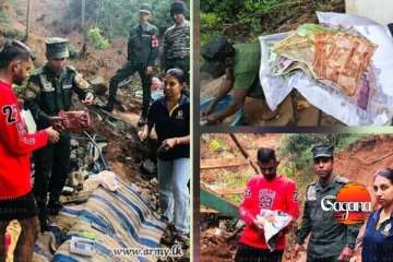 නායයෑමේ සුන්බුන්වලින් සොයාගත් මුදල් හා රත්තරන් මුල් අයිතිකරුවන්ටම භාර දෙයි