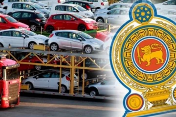 வாகன பதிவில் ஏற்பட்டுள்ள மாற்றம்