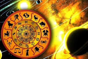 අද දවස සුබ කරගන්න සුබ අසුබ නිමිති ගලපමු.