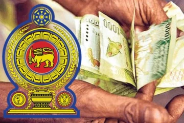 அஸ்வெசும இரண்டாம் கட்ட விண்ணப்பம் தொடர்பில் நிதி அமைச்சு வெளியிட்டுள்ள அறிவிப்பு