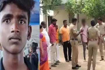 10ம் வகுப்பு மாணவர் அடித்து கொலை! சக மாணவர்கள் நிகழ்த்திய வெறிச்செயல்