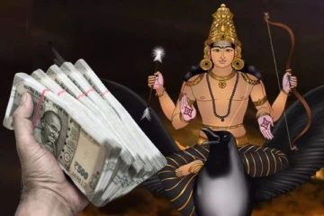 சனி பகவானின் பணவேட்டை.., அதிர்ஷ்டம் பெறப்போகும் 3 ராசியினர்