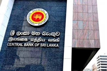 அமெரிக்க டொலருக்கு நிகரான இலங்கை ரூபாவின் பெறுமதியில் வீழ்ச்சி