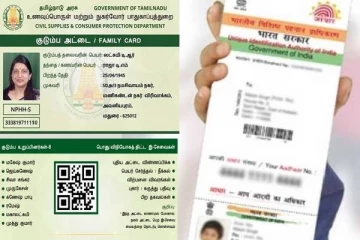 ரேஷன் கார்டுடன் ஆதாரை இணைப்பதற்கு இது தான் காரணம்! வெளிவந்த உண்மை