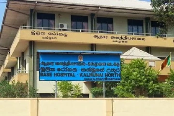 நோயாளர் விடுதியில் தூக்கில் தொங்கிய நிலையில் சடலம் மீட்பு