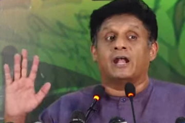 ராஜபக்சவினருடன் இணையாது நாட்டைக் கட்டியெழுப்ப தயார் - சஜித் பிரேமதாச