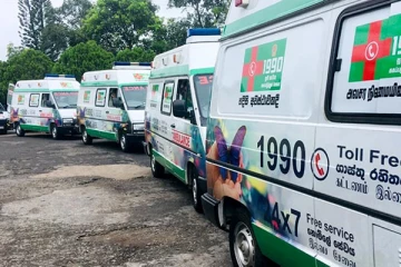 இலங்கை மக்களுக்கு மற்றுமொரு சிக்கல்!