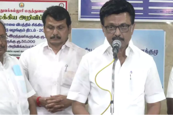 கைது செய்யப்படுவாரா விஜய் ! ஸ்டாலின் வெளியிட்ட அறிவிப்பு | Tvk Leader Vijay To Be Arrested Stalin