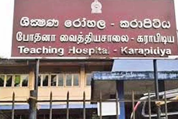 உயிர்காக்கும் பயிற்சியில் ஈடுபட்ட சிறிலங்கா கடற்படை அதிகாரியின் உயிர் பறிபோனது | Lifeguards Drowned