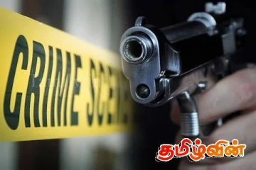 கொழும்பு புறநகர் பகுதியில் துப்பாக்கிச் சூடு!