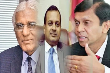 மத்திய வங்கியின் முன்னாள் ஆளுநர்களுக்கு தொடர்ந்து ஓய்வூதியம் வழங்கப்படுமா : நிரோஷன் பெரேரா கேள்வி!