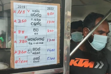 நாட்டில் விலைவாசி அதிகரித்தால் வடை வியாபாரியின் புத்திசாலித்தனம்!