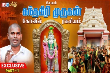 வழிபட முடியாமல் கைவிடப்பட்ட முருகன் சிலை