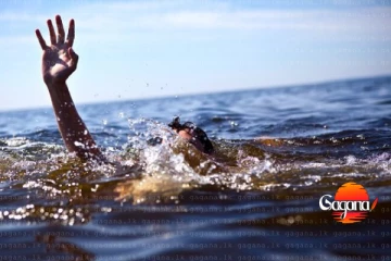 ලංකාවට ඇවිත් නූලෙන් ජීවිතේ බේරගත්ත විදේශිකයා