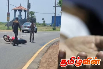 யாழ். செம்மணி மயானத்திற்கு அருகாமையில் விபத்தில் சிக்கிய நபர் உயிரிழப்பு!