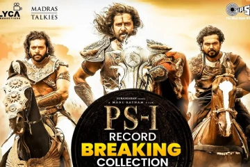 பொன்னியின் செல்வன் ரிலீசுக்கு முன்பே மிக பிரம்மாண்ட வசூல்! எந்த இடத்தில தெரியுமா?