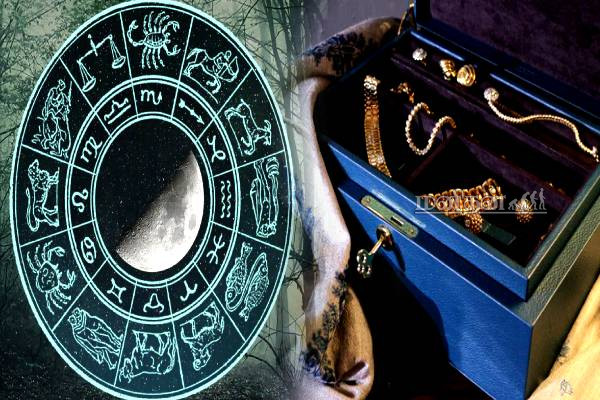 திடீர் அதிர்ஷ்டத்தால் திக்குமுக்காடும் அந்தவொரு ராசியினர்- இன்றைய ராசிபலன் | Today Rasipalan 25 Nov In Tamil Daily Horoscope