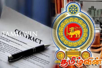 இந்தியாவுடன் செய்துக் கொள்ளப்பட்ட ஒப்பந்தங்கள் குறித்து கேள்வி எழுப்பிய திலித்