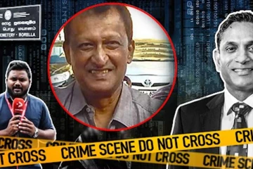 கொழும்பில் மர்மமாக கொல்லப்பட்ட பிரபல தமிழ் வர்த்தகர்! கொலை செய்தவர் யார்? சந்தேகிப்படும் கிரிகெட் வர்ணனையாளர்