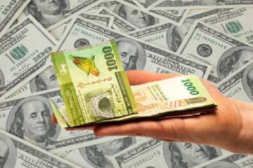 ලොවක් සාමය පතන මොහොතක - ශ්‍රී ලංකා රුපියල තවදුරටත් අවප්‍රමාණය වෙයි