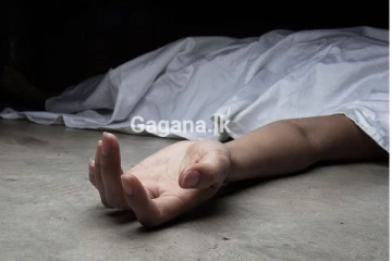 වෛද්‍යවරයෙකු වෙඩි තබා ඝාතනය කෙරේ..!