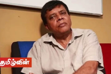 பொதுஜன பெரமுன உடன்படிக்கைகளை மீறியுள்ளது - சுதந்திரக் கட்சி