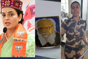 கங்கனாவை அறைந்த கைக்கு தங்க மோதிரம் - தமிழ்நாட்டிலிருந்து வந்த பரிசு