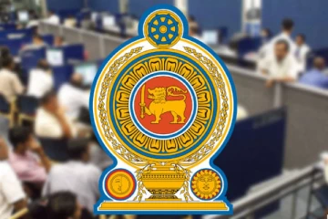 රාජකාරියක් නැති රාජ්‍ය සේවකයන් ගැන පරිපාලන ලේකම්ගෙන් විශේෂ ප්‍රකාශයක්