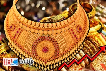 உச்சம் தொட்ட தங்க விலை : வாங்கவுள்ளோருக்கு முக்கிய தகவல்