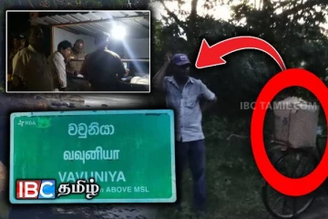 மனித கழிவுகளை குளப்பகுதியில் வீச வந்த நபரால் பதட்டநிலை