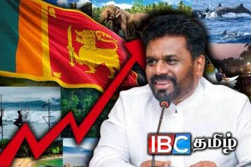 வர்த்தகர்களுக்கு ஜனாதிபதி விடுத்துள்ள அழைப்பு