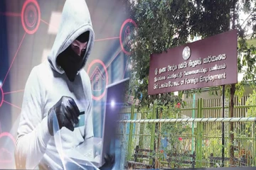 மியன்மாரில் சிக்கியுள்ள இலங்கையர்களை அழைத்து வருவது தொடர்பில் கலந்துரையாடல்