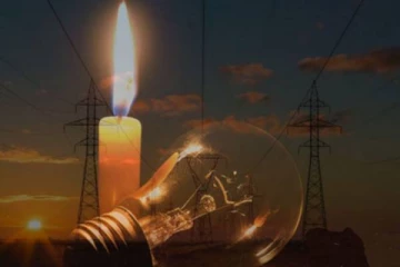 நாட்டில் இன்றைய தினம் மின்துண்டிப்பு தொடர்பில் வெளியான தகவல்!