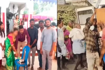 திருமண நிச்சயம் முடிந்ததும் பெண் சொன்ன தகவல் - மனமுடைந்து இளைஞர் தற்கொலை!