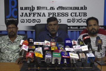 தையிட்டி காணி அளவீடு: கல்யாணத்துக்கு நாள் குறித்துவிட்டு மாப்பிள்ளையைக் காணவில்லை! கடுமையாக சாடல்