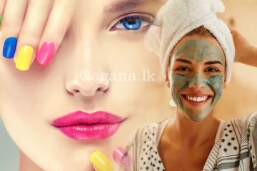 ඔබේ මුහුණේ සුන්දරත්වය සැමදා රැකගන්න. (VIDEO)