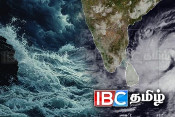 வானிலை மாற்றம் குறித்த முக்கிய அறிவிப்பு! மக்களுக்கு வெளியான எச்சரிக்கை