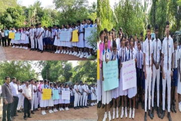 ஆசிரியர் மீது போலி அவதூறு - பாடசாலை சமூகம் போராட்டம்..!