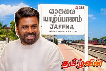 யாழ்–தமிழக கடற்போக்குவரத்து விரைவில் தொடக்கம்! வடக்கு மாகாண சபையின் முன்னாள் உறுப்பினர்