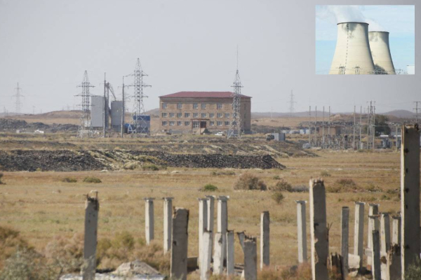 kazakhstan first nuclear plant