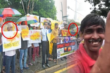 ராஜபக்சக்களை குற்றம்சாட்டாதே... வெளிச்சத்துக்கு வந்த போலி ஆர்ப்பாட்டம்