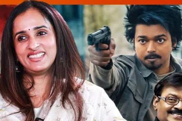 GOAT முழு படத்தை பார்த்த விஜய் சொன்ன விமர்சனம்.. தயாரிப்பாளர் அர்ச்சனா கல்பாத்தி Exclusive Interview