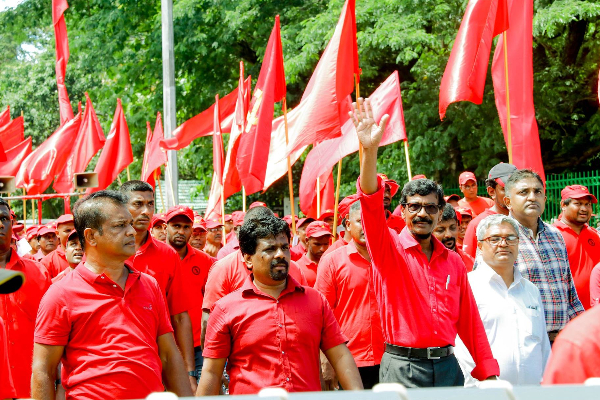jvp protest