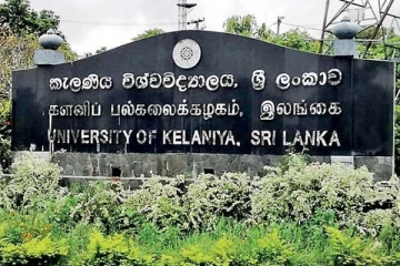 களனிப் பல்கலைக்கழகத்தின் பீடங்கள் மீண்டும் திறக்கப்படவுள்ளதாக தகவல்